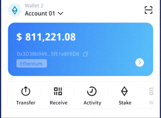 西延高铁铺轨达到延比特派安 顺利实现轨